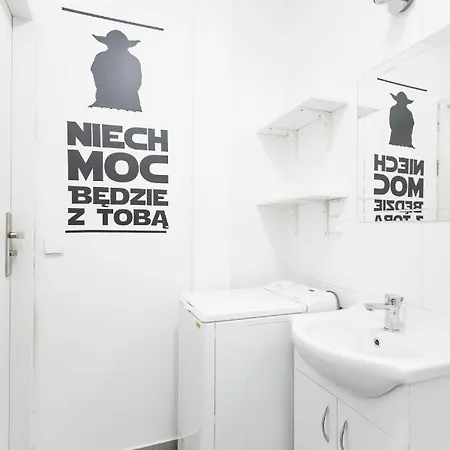 Gdansk Subislawa, 6 Pokoi * Γκντανσκ